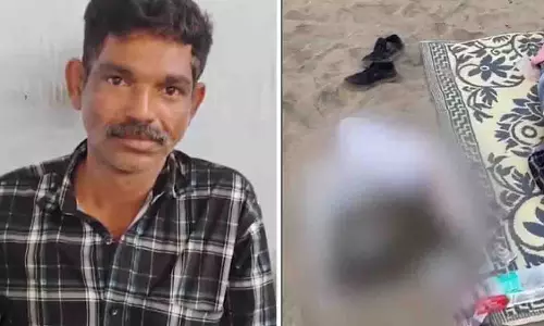 Kerala: कोझिकोड बीच पर 370 ग्राम गांजा सुखाते-सोते गिरफ्तार युवक