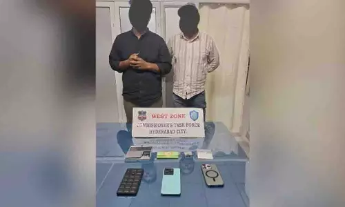 Hyderabad के अत्तापुर में 1 लाख रुपये की ड्रग्स के साथ दो ड्रग पेडलर गिरफ्तार Hyderabad के अत्तापुर में 1 लाख रुपये की ड्रग्स के साथ दो ड्रग पेडलर गिरफ्तार