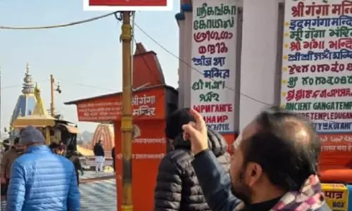 Haridwar: हर की पौड़ी में धार्मिक प्रवेश नियमों को लेकर हलचल Haridwar: हर की पौड़ी में धार्मिक प्रवेश नियमों को लेकर हलचल