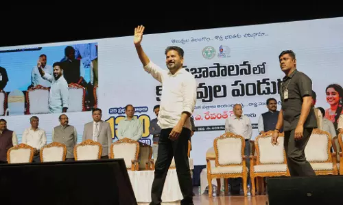 एआई के भविष्य के लिए वैश्विक न्योता: CM Revanth Reddy दावोस में करेंगे TAIH का शुभारंभ