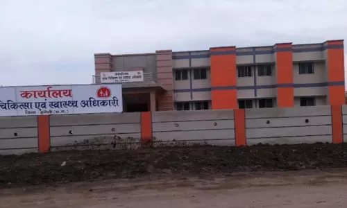 मुंगेली में स्वास्थ्य संयोजक कर्मचारियों का उग्र ऐलान, CMHO कार्यालय होगा घेराव मुंगेली में स्वास्थ्य संयोजक कर्मचारियों का उग्र ऐलान, CMHO कार्यालय होगा घेराव