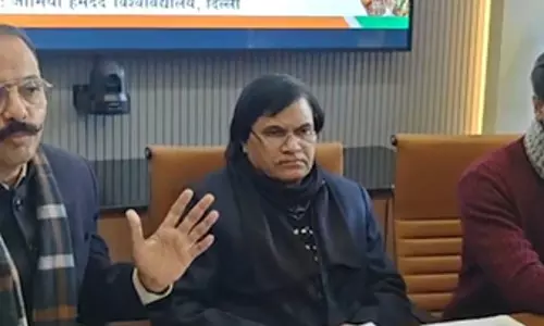जामिया हमदर्द यूनिवर्सिटी में वतन को जानो कार्यक्रम की शुरूआत, राष्ट्र निर्माण में भूमिका निभाएंगे युवा