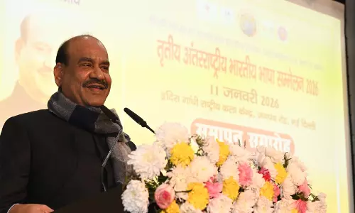 28th Commonwealth Conference:: लोकतांत्रिक संस्थानों को अधिक जन-केंद्रित बनाने की प्रतिबद्धता