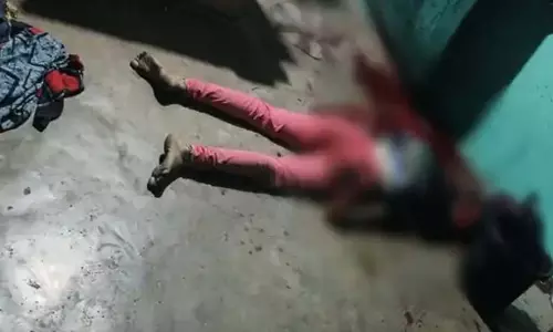CG BREAKING: 24 वर्षीय युवती की धारदार हथियार से हत्या, जांच में जुटी पुलिस CG BREAKING: 24 वर्षीय युवती की धारदार हथियार से हत्या, जांच में जुटी पुलिस