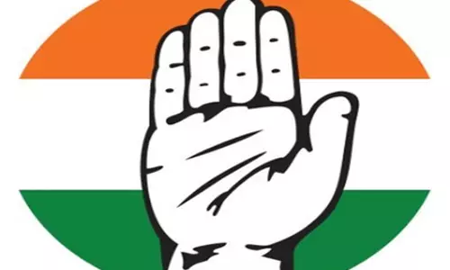ठाणे महानगरपालिका चुनाव में शून्य पर आउट हुई कांग्रेस, जिला अध्यक्ष ने दिया इस्तीफा ठाणे महानगरपालिका चुनाव में शून्य पर आउट हुई कांग्रेस, जिला अध्यक्ष ने दिया इस्तीफा