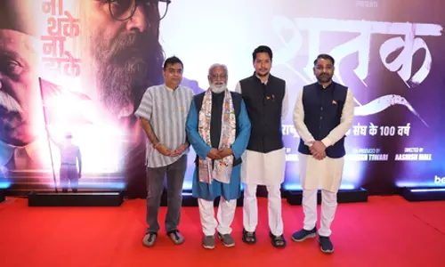 फिल्म शतक का ट्रेलर जारी, इतिहास के अनछुए पहलुओं से उठेगा पर्दा फिल्म शतक का ट्रेलर जारी, इतिहास के अनछुए पहलुओं से उठेगा पर्दा