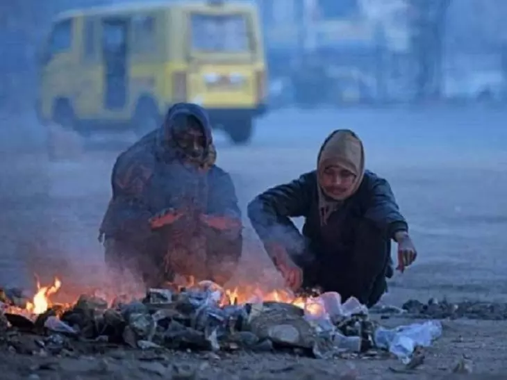 ठंड की विदाई पर IMD ने दिया अपडेट, जानिए कब से मिल सकती है राहत ठंड की विदाई पर IMD ने दिया अपडेट, जानिए कब से मिल सकती है राहत