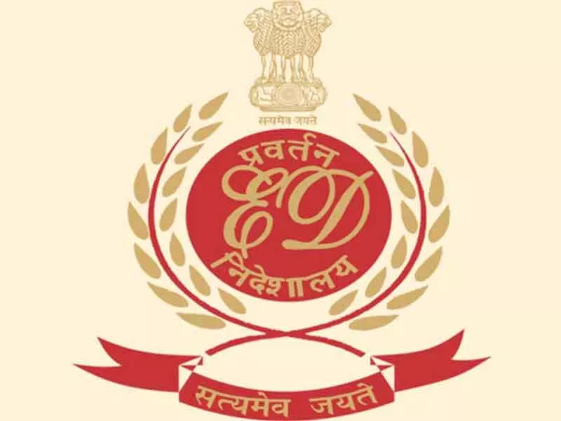 ईडी ने Faridabad में पूर्व कैबिनेट मंत्री के घर पर छापा मारा ईडी ने Faridabad में पूर्व कैबिनेट मंत्री के घर पर छापा मारा