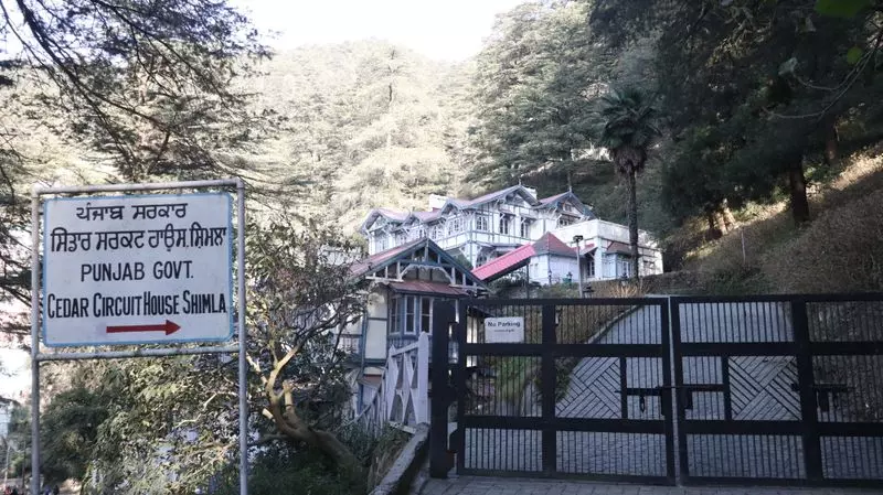 IIT-रोपड़ की टीम पंजाब के सौ साल पुराने सेडर सर्किट हाउस के भविष्य का आकलन करेगी IIT-रोपड़ की टीम पंजाब के सौ साल पुराने सेडर सर्किट हाउस के भविष्य का आकलन करेगी