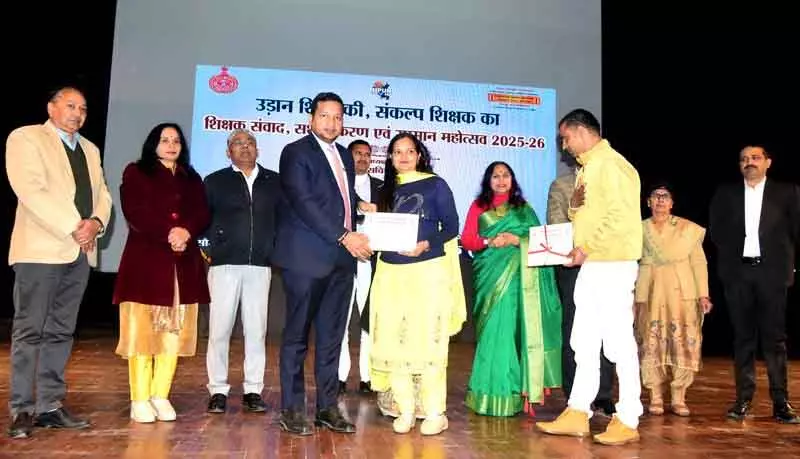 Rohtak में क्लासरूम को बदलने के लिए 3K टीचर्स को ट्रेनिंग दी गई Rohtak में क्लासरूम को बदलने के लिए 3K टीचर्स को ट्रेनिंग दी गई