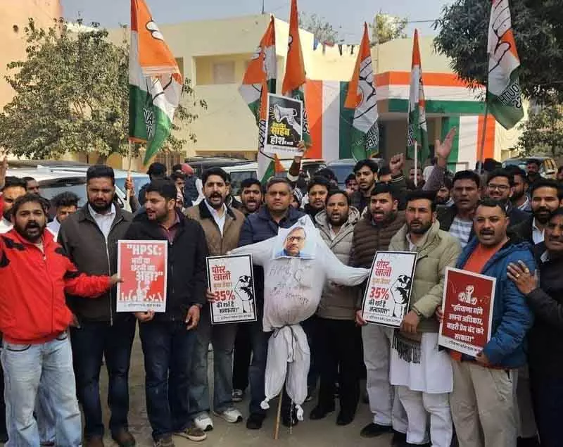 Sirsa में खाली पड़े आरक्षित पदों को लेकर यूथ कांग्रेस का विरोध प्रदर्शन Sirsa में खाली पड़े आरक्षित पदों को लेकर यूथ कांग्रेस का विरोध प्रदर्शन