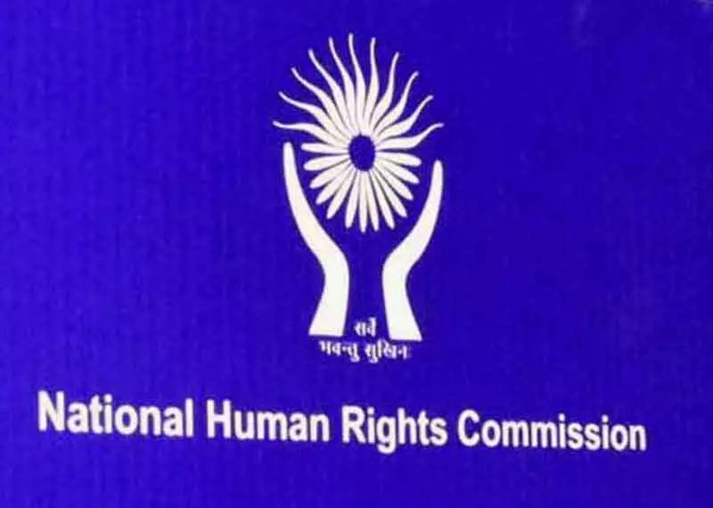 NHRC ने हिसार श्मशान घाट पर जाति के आधार पर भेदभाव पर रिपोर्ट मांगी NHRC ने हिसार श्मशान घाट पर जाति के आधार पर भेदभाव पर रिपोर्ट मांगी