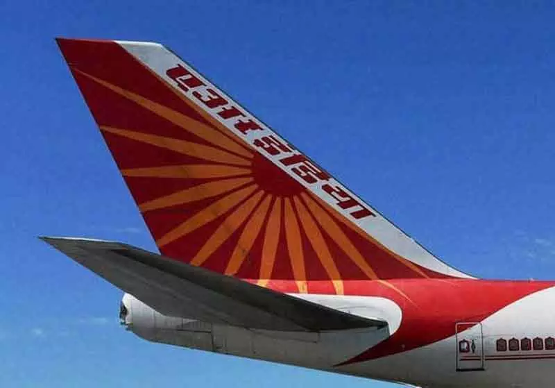 एयर इंडिया की Delhi-न्यूयॉर्क फ्लाइट का इंजन कार्गो कंटेनर में फंसा, हुआ नुकसान एयर इंडिया की Delhi-न्यूयॉर्क फ्लाइट का इंजन कार्गो कंटेनर में फंसा, हुआ नुकसान