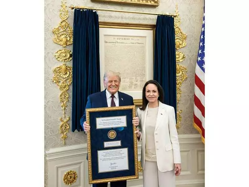 मचाडो ने कहा: वेनेजुएला में Trump को नोबेल शांति पुरस्कार दिया मचाडो ने कहा: वेनेजुएला में Trump को नोबेल शांति पुरस्कार दिया