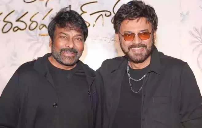 Chiranjeevi ने मन शंकर वर प्रसाद गरु के साथ अपना मिडास टच पुनः प्राप्त किया Chiranjeevi ने मन शंकर वर प्रसाद गरु के साथ अपना मिडास टच पुनः प्राप्त किया