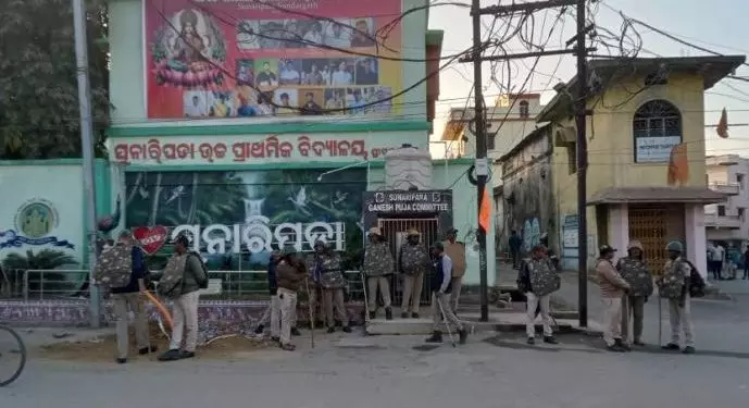 odisha: सुंदरगढ़ में झड़प में 12 लोग घायल odisha: सुंदरगढ़ में झड़प में 12 लोग घायल