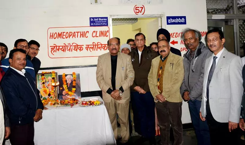 रोहतक PGIMS ने होम्योपैथी क्लिनिक शुरू किया; मुफ़्त दवाइयाँ मिलेंगी रोहतक PGIMS ने होम्योपैथी क्लिनिक शुरू किया; मुफ़्त दवाइयाँ मिलेंगी
