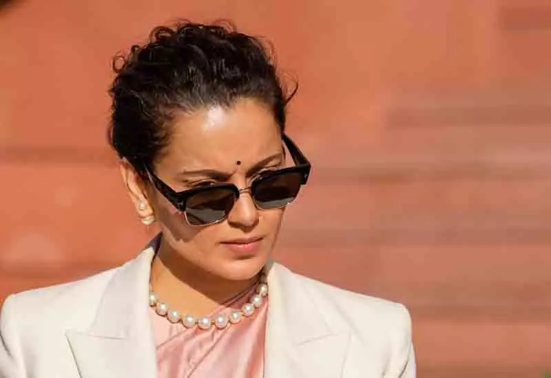मानहानि केस: Kangana Ranaut बठिंडा कोर्ट में वर्चुअली पेश हुईं मानहानि केस: Kangana Ranaut बठिंडा कोर्ट में वर्चुअली पेश हुईं