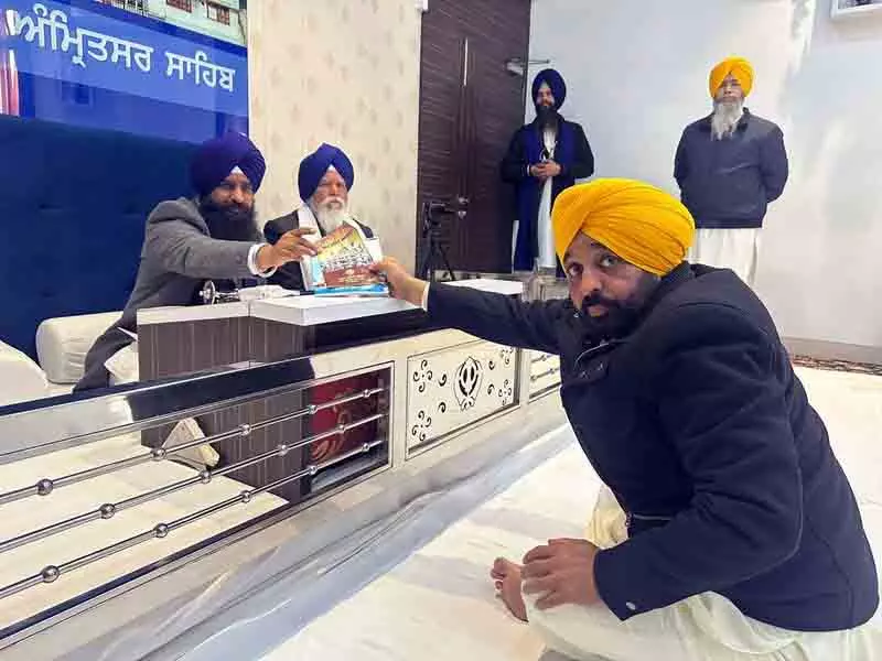 अकाल तख्त पर CM के शांत रवैये से उन्हें फायदा हो सकता है: Sikh experts अकाल तख्त पर CM के शांत रवैये से उन्हें फायदा हो सकता है: Sikh experts