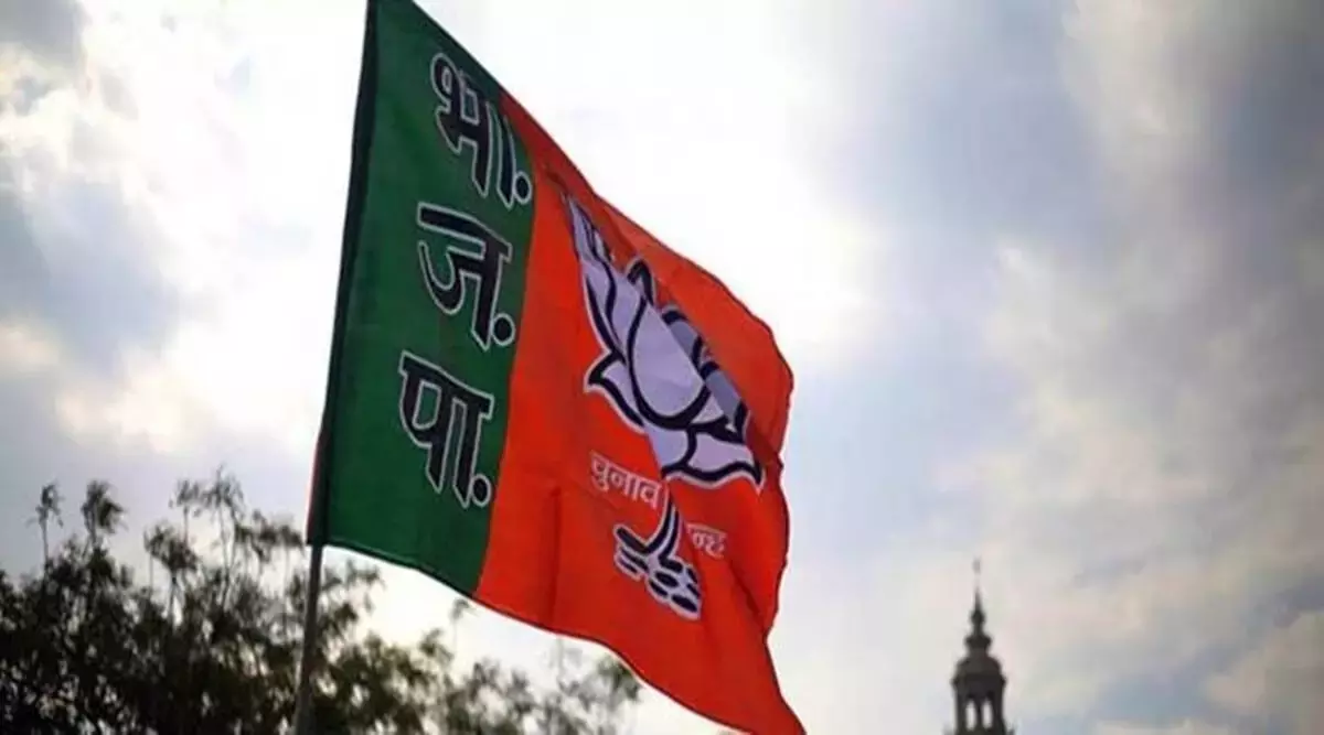 BJP 20 जनवरी को नए पार्टी अध्यक्ष की घोषणा करेगी BJP 20 जनवरी को नए पार्टी अध्यक्ष की घोषणा करेगी