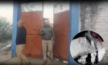 Ratlam: MD ड्रग का भारी जखीरा पकड़ा गया Ratlam: MD ड्रग का भारी जखीरा पकड़ा गया