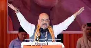 DMK ने तिरुवल्लुवर दिवस की शुभकामनाओं के लिए अमित शाह की आलोचना की DMK ने तिरुवल्लुवर दिवस की शुभकामनाओं के लिए अमित शाह की आलोचना की