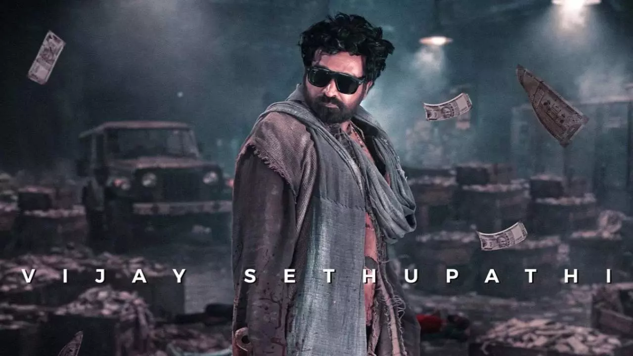 विजय सेतुपति की Slumdog का फर्स्ट लुक: उनके जन्मदिन पर रॉ और रूथलेस विजय सेतुपति की Slumdog का फर्स्ट लुक: उनके जन्मदिन पर रॉ और रूथलेस
