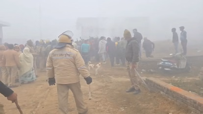Badaun: प्रभात फेरी रोकने पर बवाल, पुलिस ने किया लाठीचार्ज Badaun: प्रभात फेरी रोकने पर बवाल, पुलिस ने किया लाठीचार्ज
