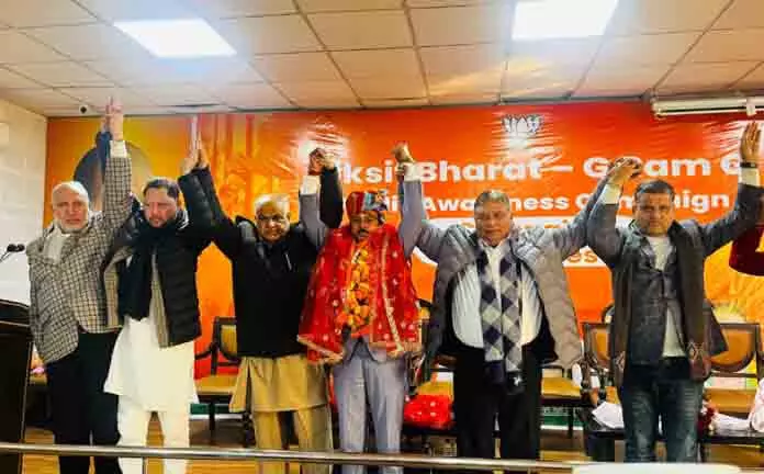 DPAP नेता कुलवंत सिंह समर्थकों के साथ भाजपा में शामिल हुए DPAP नेता कुलवंत सिंह समर्थकों के साथ भाजपा में शामिल हुए