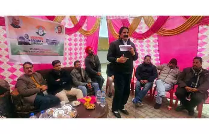 BISHNAH: कांग्रेस ने पंचायत स्तरीय ‘मनरेगा बचाओ संग्राम’ शुरू किया BISHNAH: कांग्रेस ने पंचायत स्तरीय ‘मनरेगा बचाओ संग्राम’ शुरू किया