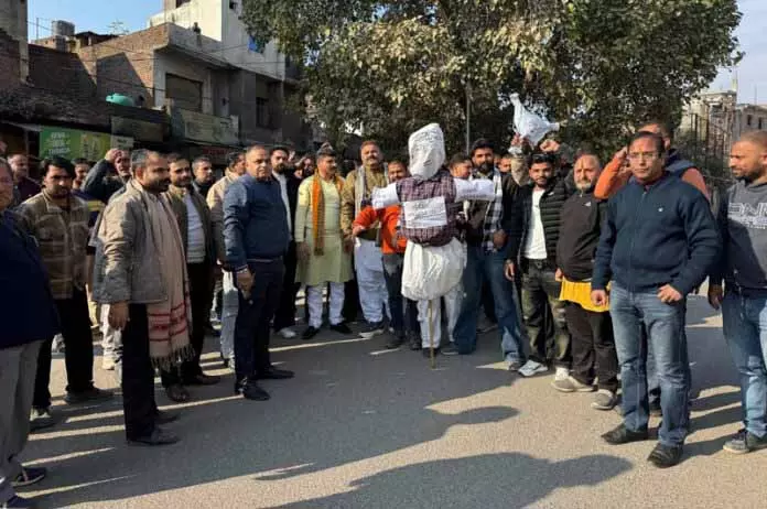 सरकार की जनविरोधी नीतियों के खिलाफ Udhampur में बड़ा विरोध प्रदर्शन सरकार की जनविरोधी नीतियों के खिलाफ Udhampur में बड़ा विरोध प्रदर्शन
