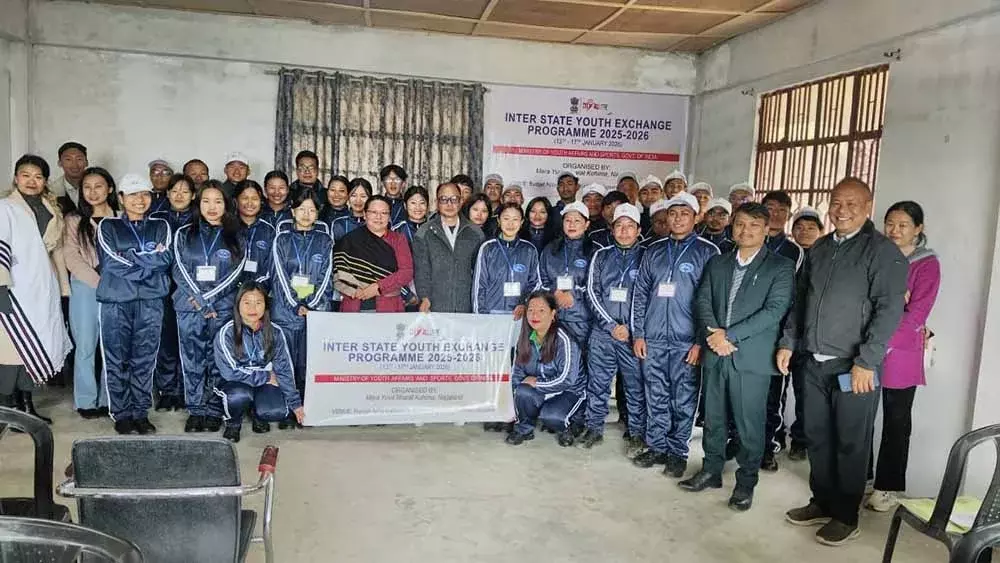 Nagaland : किग्वेमा में इंटर-स्टेट यूथ एक्सचेंज प्रोग्राम शुरू हुआ Nagaland : किग्वेमा में इंटर-स्टेट यूथ एक्सचेंज प्रोग्राम शुरू हुआ