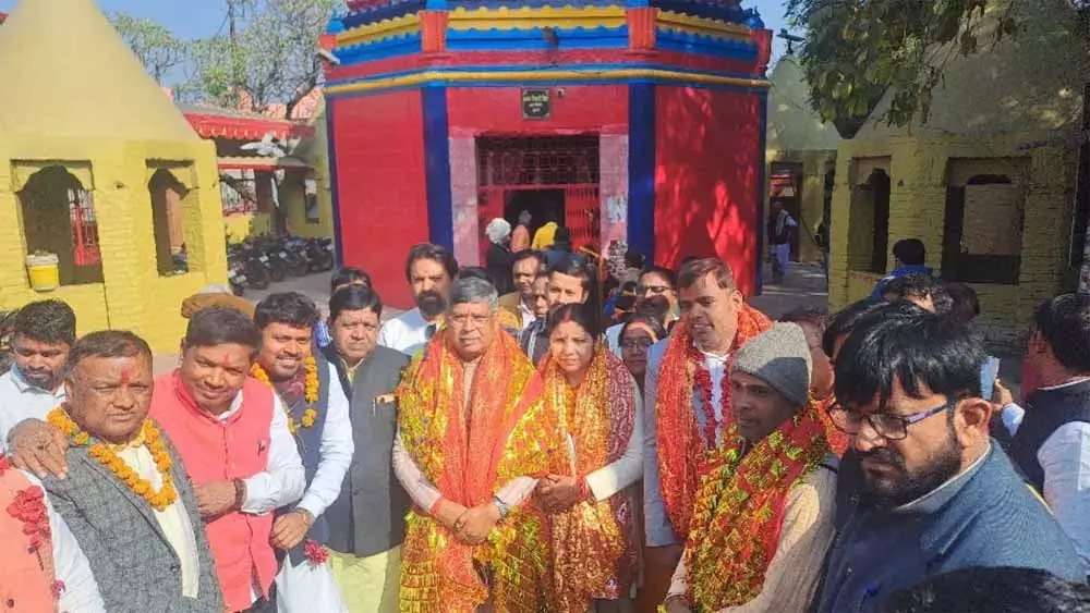 Ramgarh: निकाय चुनाव में जनता को भेजना होगा संदेश: बीजेपी Ramgarh: निकाय चुनाव में जनता को भेजना होगा संदेश: बीजेपी