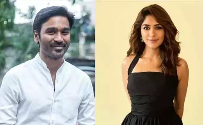 Dhanush और मृणाल ठाकुर की शादी? 14 फरवरी को ले सकते हैं सात फेरे Dhanush और मृणाल ठाकुर की शादी? 14 फरवरी को ले सकते हैं सात फेरे