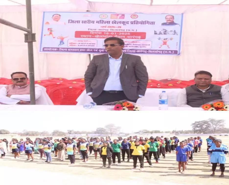 अनुशासन, नियम पालन और खेल भावना जीवन की सफलता की कुंजी: कलेक्टर अनुशासन, नियम पालन और खेल भावना जीवन की सफलता की कुंजी: कलेक्टर