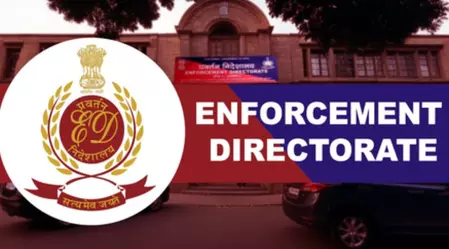 ईडी ने अल-फलाह यूनिवर्सिटी के खिलाफ दाखिल की चार्जशीट, 140 करोड़ रुपए की संपत्ति अटैच ईडी ने अल-फलाह यूनिवर्सिटी के खिलाफ दाखिल की चार्जशीट, 140 करोड़ रुपए की संपत्ति अटैच