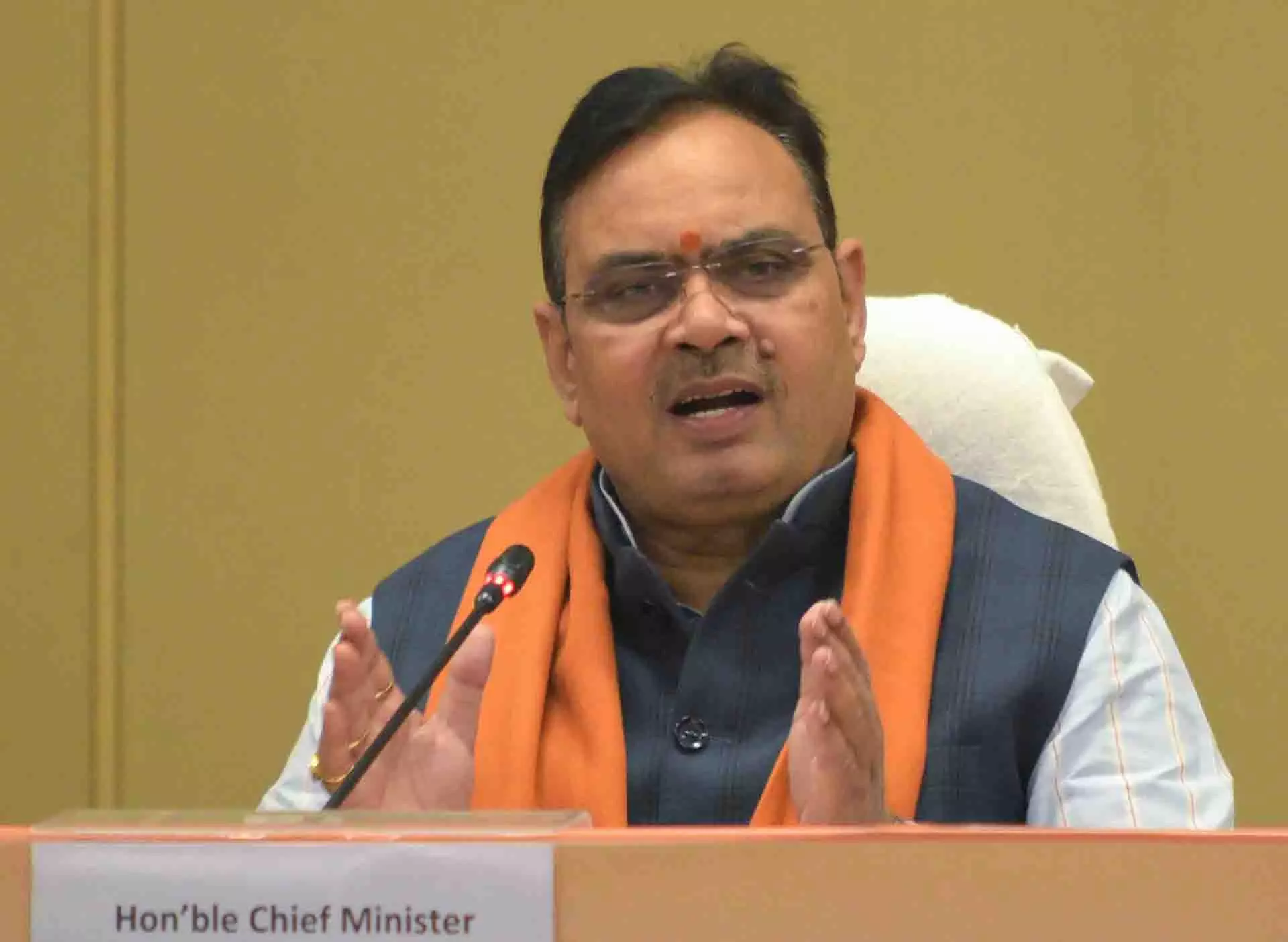 राजस्थान में बजट तैयारी तेज, मुख्यमंत्री ने SHG महिलाओं से चर्चा की राजस्थान में बजट तैयारी तेज, मुख्यमंत्री ने SHG महिलाओं से चर्चा की
