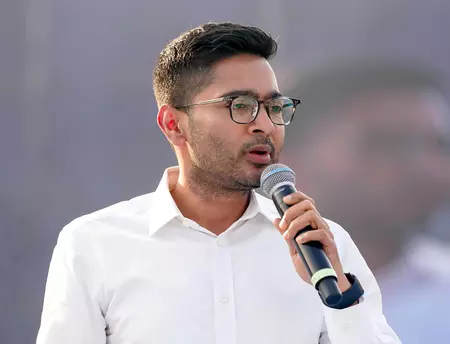 झारखंड में बंगाल के मजदूर की हत्या मामले में अभिषेक बनर्जी ने सीएम सोरेन से की बात झारखंड में बंगाल के मजदूर की हत्या मामले में अभिषेक बनर्जी ने सीएम सोरेन से की बात