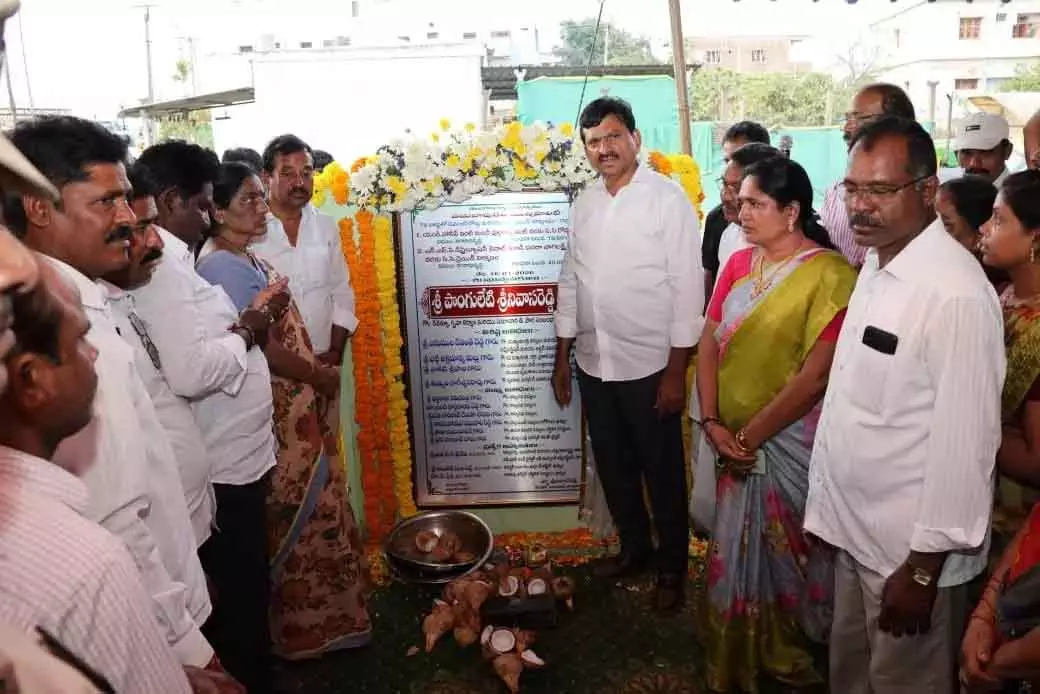 Telangana में नया इतिहास: हैदराबाद के बाहर मेदाराम में होगी पहली कैबिनेट मीटिंग Telangana में नया इतिहास: हैदराबाद के बाहर मेदाराम में होगी पहली कैबिनेट मीटिंग