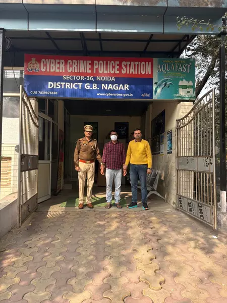 Cyber fraud: निवेश के नाम पर 12 करोड़ की ठगी, चीनी गिरोह से जुड़ा आरोपी गिरफ्तार Cyber fraud: निवेश के नाम पर 12 करोड़ की ठगी, चीनी गिरोह से जुड़ा आरोपी गिरफ्तार