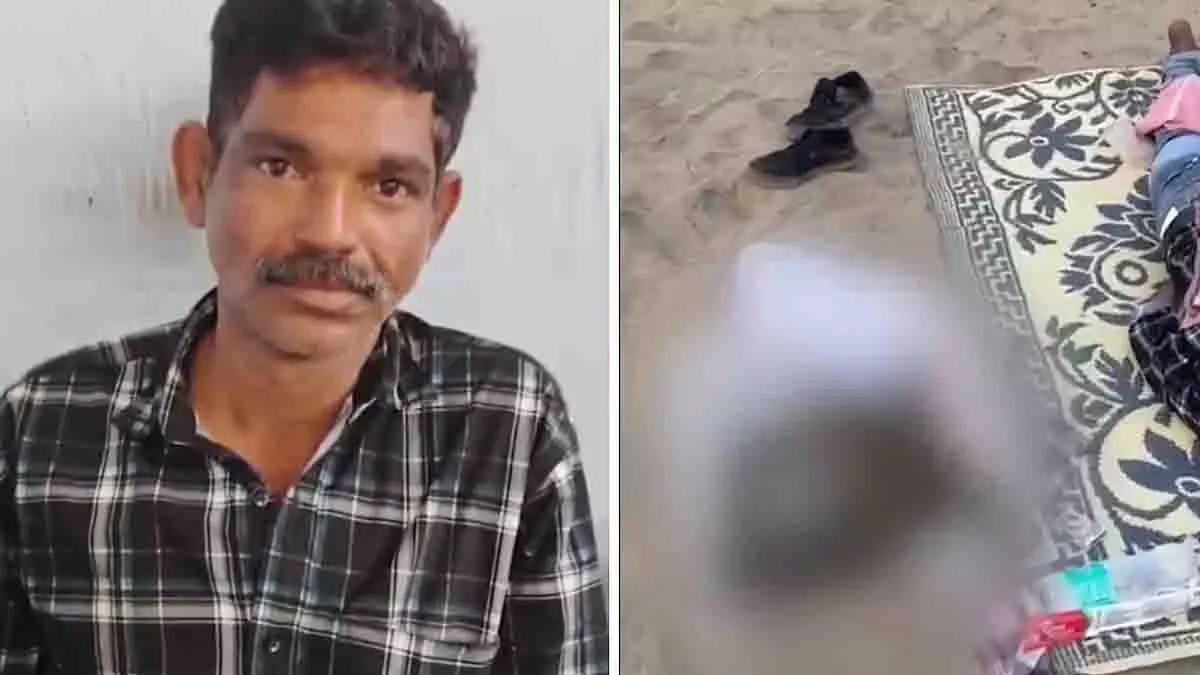 Kerala: कोझिकोड बीच पर 370 ग्राम गांजा सुखाते-सोते गिरफ्तार युवक Kerala: कोझिकोड बीच पर 370 ग्राम गांजा सुखाते-सोते गिरफ्तार युवक