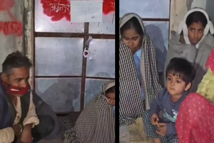 बिना Notice के गरीब परिवार का मकान कुर्क, परिवार ठंडी रात में घर के बाहर बिना Notice के गरीब परिवार का मकान कुर्क, परिवार ठंडी रात में घर के बाहर