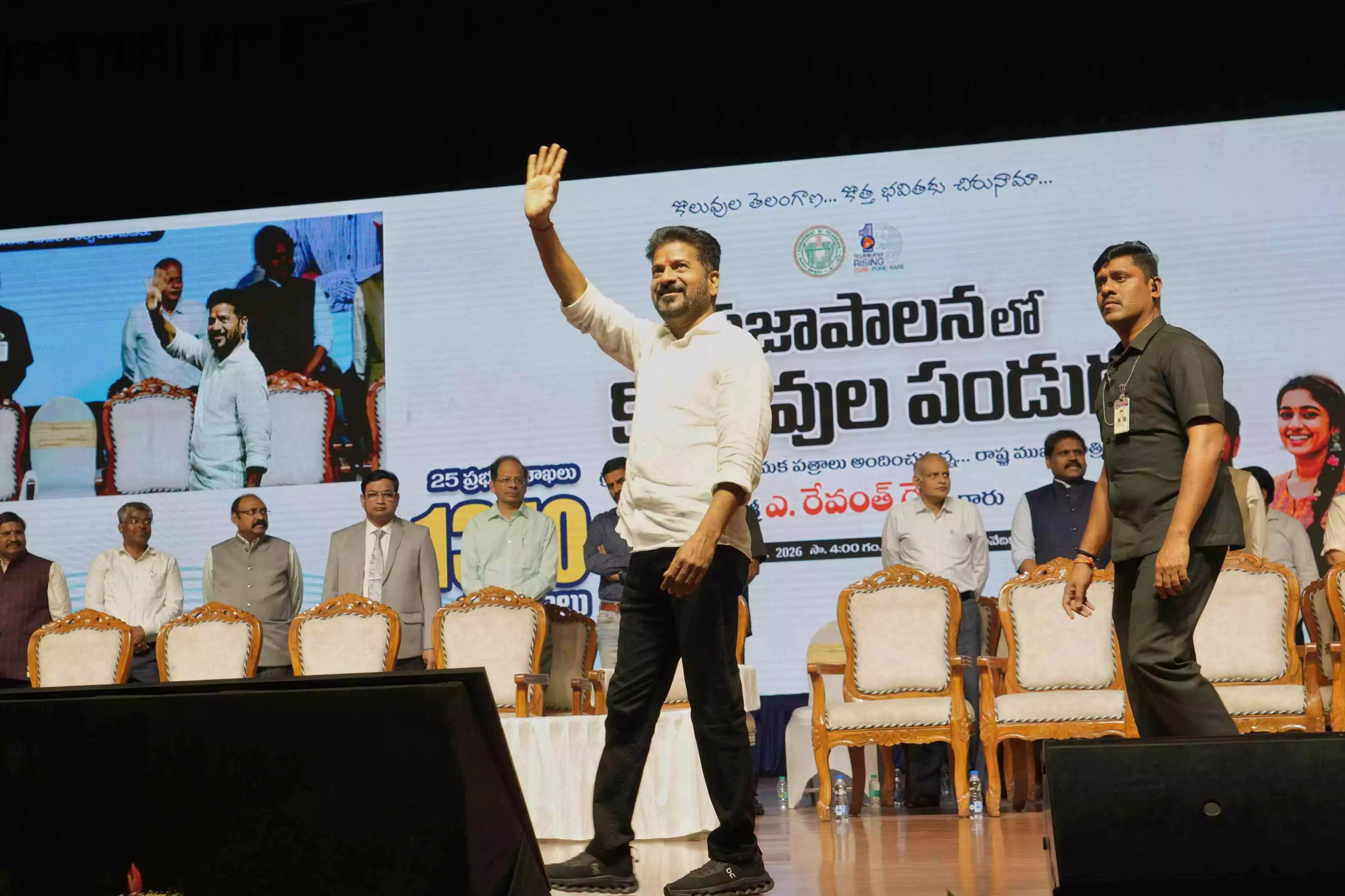 एआई के भविष्य के लिए वैश्विक न्योता: CM Revanth Reddy दावोस में करेंगे TAIH का शुभारंभ एआई के भविष्य के लिए वैश्विक न्योता: CM Revanth Reddy दावोस में करेंगे TAIH का शुभारंभ