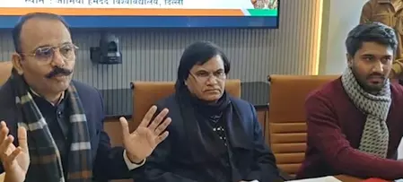 जामिया हमदर्द यूनिवर्सिटी में वतन को जानो कार्यक्रम की शुरूआत, राष्ट्र निर्माण में भूमिका निभाएंगे युवा जामिया हमदर्द यूनिवर्सिटी में वतन को जानो कार्यक्रम की शुरूआत, राष्ट्र निर्माण में भूमिका निभाएंगे युवा