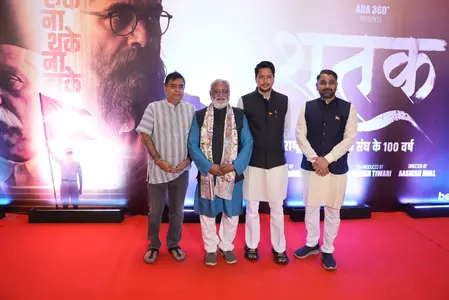 फिल्म शतक का ट्रेलर जारी, इतिहास के अनछुए पहलुओं से उठेगा पर्दा फिल्म शतक का ट्रेलर जारी, इतिहास के अनछुए पहलुओं से उठेगा पर्दा