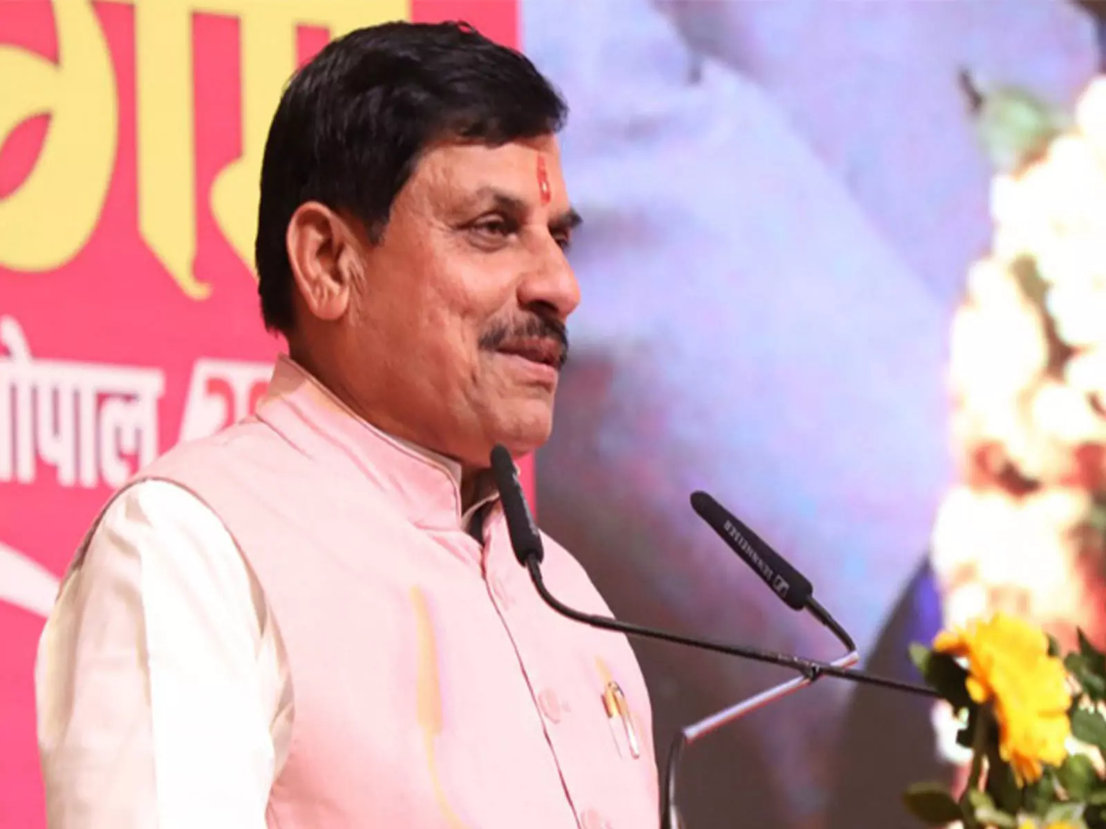 CM यादव: राज्य से नक्सलियों का पूर्ण उन्मूलन संभव CM यादव: राज्य से नक्सलियों का पूर्ण उन्मूलन संभव