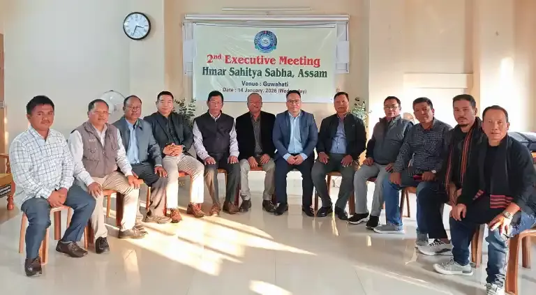 Guwahati: हमार साहित्य सभा ने गुवाहाटी में शिक्षा और सांस्कृतिक पहलों की समीक्षा
