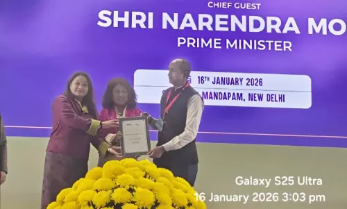 Sikkim: सिक्किम सरकार ने राष्ट्रीय स्टार्टअप दिवस पर “उभरते नेता” पुरस्कार से सम्मानित किया Sikkim: सिक्किम सरकार ने राष्ट्रीय स्टार्टअप दिवस पर “उभरते नेता” पुरस्कार से सम्मानित किया