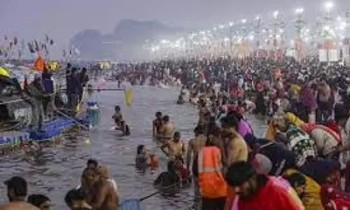 Magh Mela 2026: जानें कब है मकर संक्रांति के बाद तीसरा माघ स्नान Magh Mela 2026: जानें कब है मकर संक्रांति के बाद तीसरा माघ स्नान