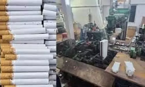 Muzaffarpur News:  नामी कंपनी के डुप्लीकेट सिगरेट और सिगार जब्त, संचालक फरार